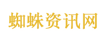 迟重瑞用身体为陈丽华挡马蜂
